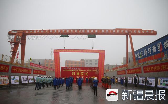 乌市地铁2号线一期首座车站封顶，九家湾站为地下两层结构