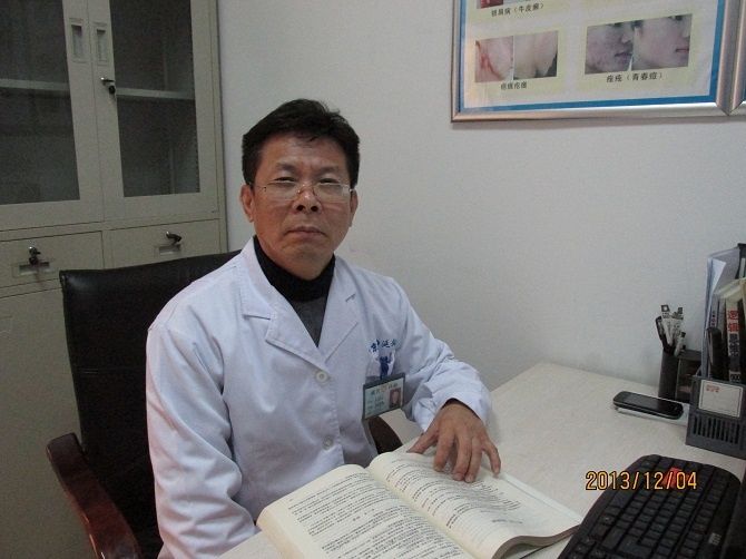 老中医的黄金秘方镇痛消炎 修复创面 消除痔