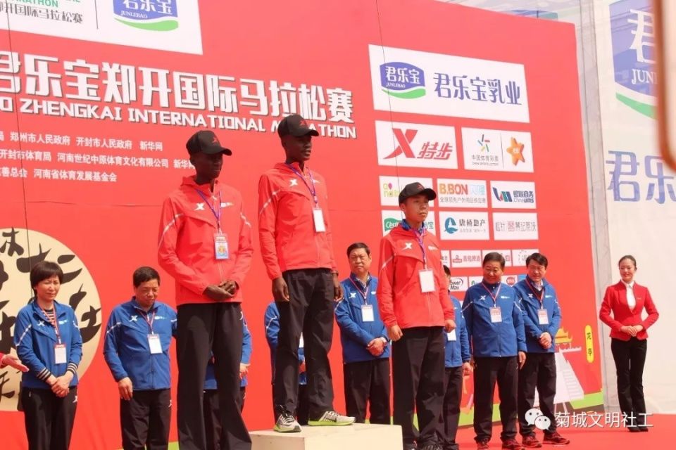 共青团开封市委组织菊城文明社工等各大高校郑