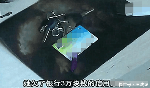 新婚夜妻子拿钱让丈夫出去找别人女子玩耍, 得