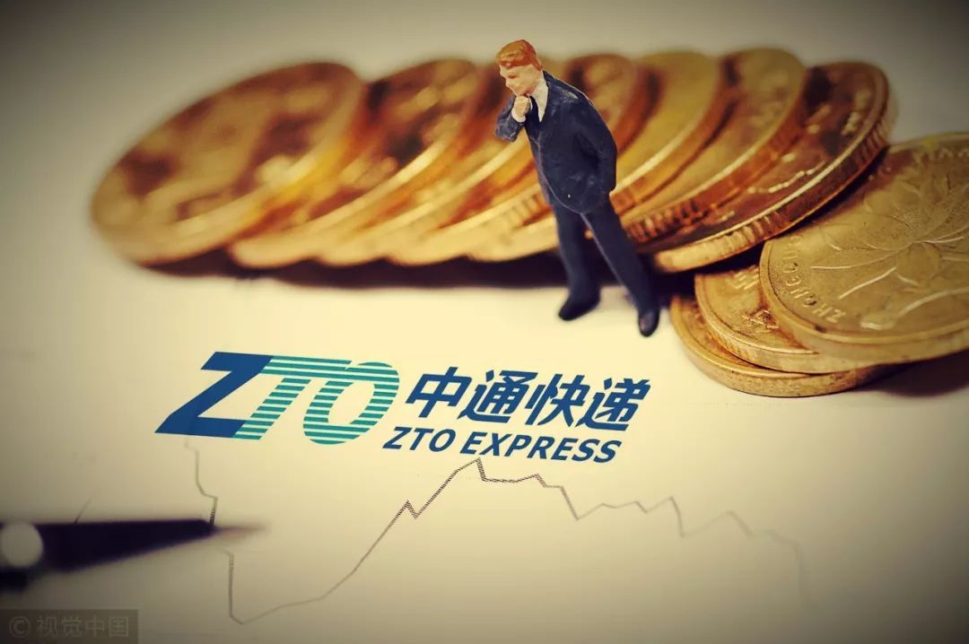 中通“盲区”：第三季度净赚10亿 却被曝恶意快递寿衣