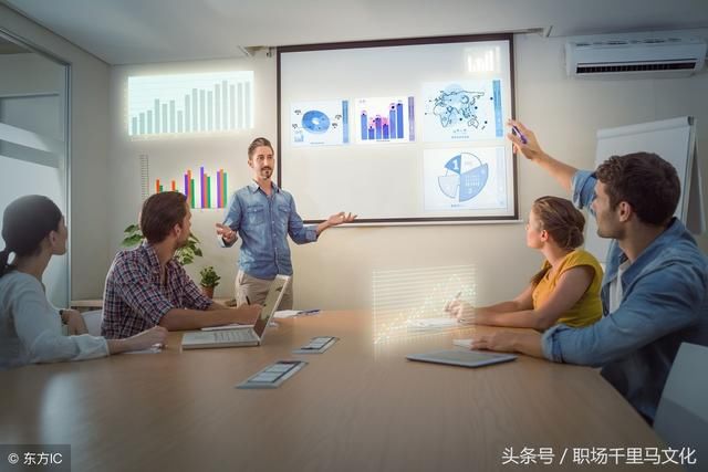 不懂老板的言外之意,怎么混职场?听懂职场暗语