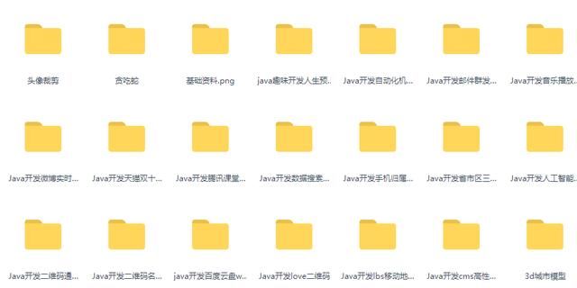 想入门程序员该怎样自学软件编程?教给你一些