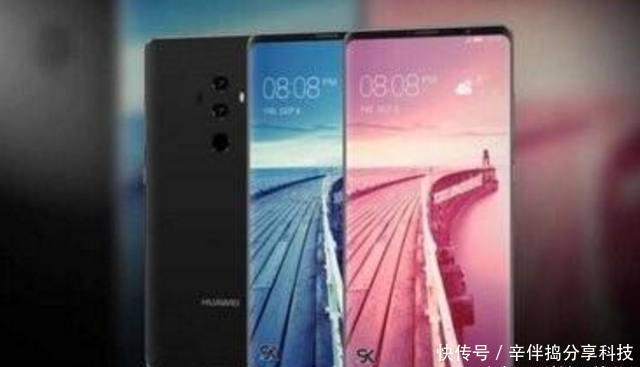 不用存钱,6月份想的换手机可以停一停,最漂亮