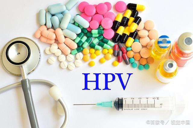 试管婴儿期间准妈妈可以接种HPV疫苗吗?