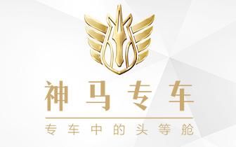 神马专车要联手李冰冰进行炫富营销?