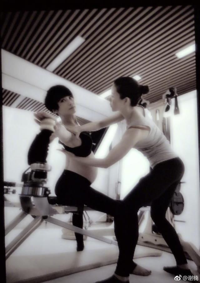 谢楠二胎将临盆,孕肚明显仍坚持健身,吴京又要