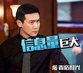 技术流分析《人民的名义》为什么给丁义珍打电话的一定是祁同伟? 技术流分析《人民的名义》为什么给丁义珍打电话的一定是祁同伟?