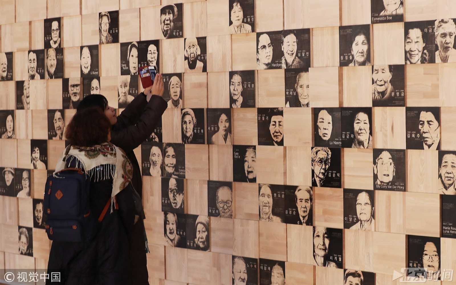 韩国光州开设“慰安妇”遗物展览馆 前“慰安妇”老人出席仪式 韩国光州开设“慰安妇”遗物展览馆 前“慰安妇”老人出席仪式