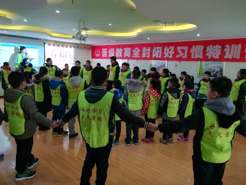 托管班收费标准如何提高?