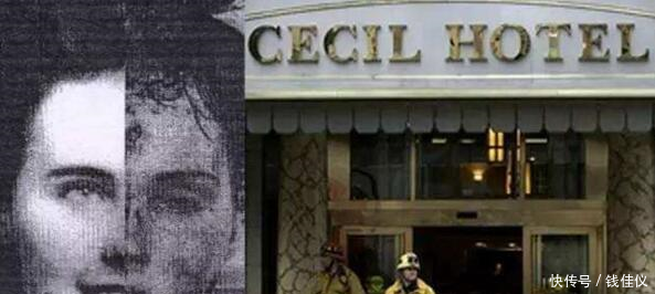 世界十大灵异酒店, 厉鬼凶魂们最钟爱的聚会之