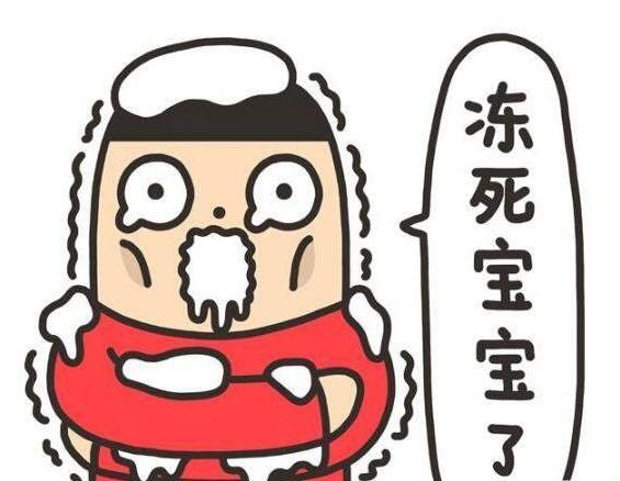 广西开启低温 阴雨模式,将持续到…春运期间天气会好吗?