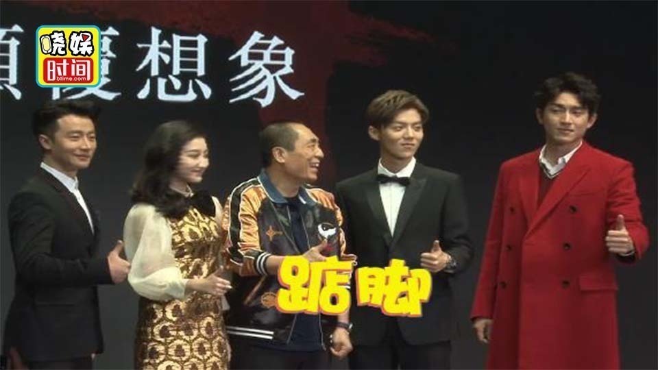 明星奇葩习惯大盘点！鹿晗拍照踮脚？张杰唱歌下腰？