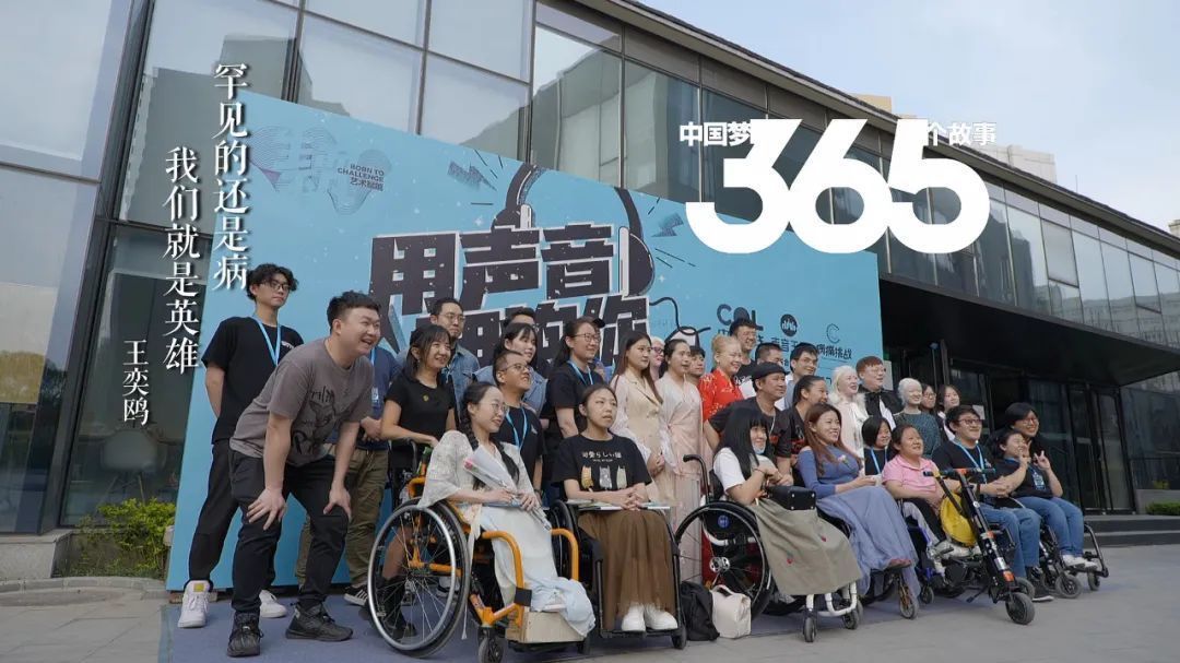 这支重金属摇滚乐队罕见而又倔强