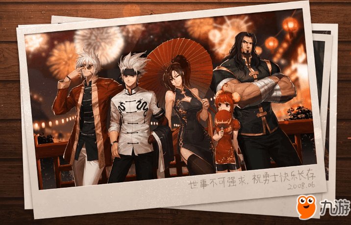 《DNF》十年知己我最懂你答案大全 赛丽亚默