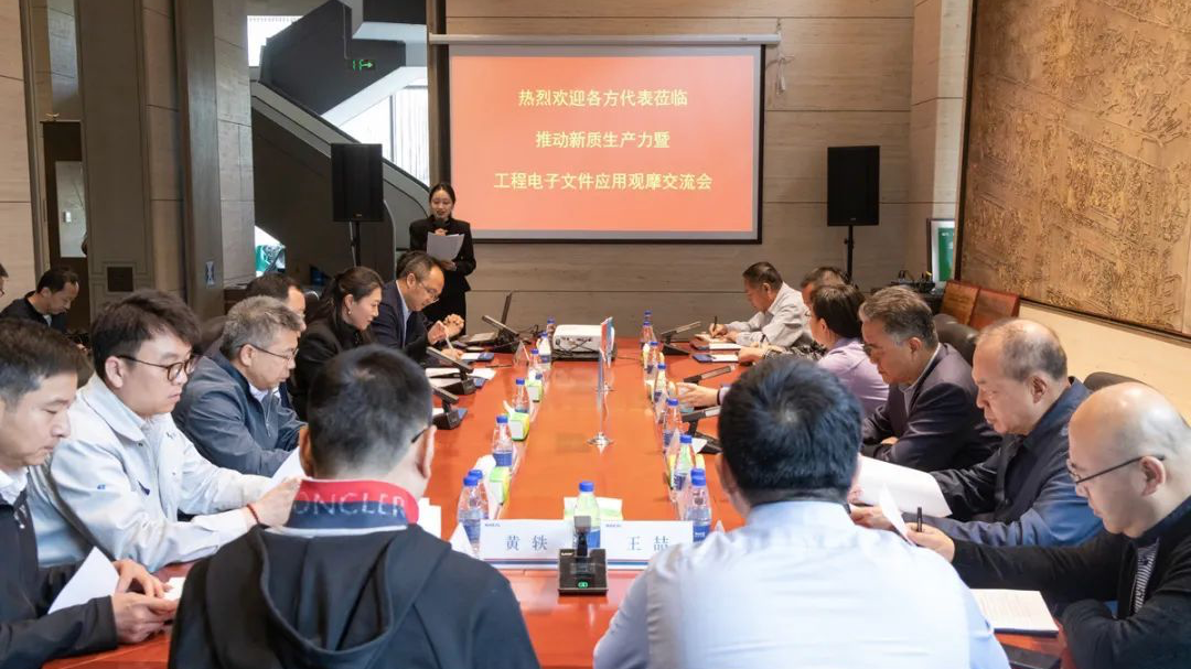 履职尽责书担当 推动新质生产力 履职尽责书担当 推动新质生产力