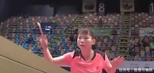 乒乓球特殊打法再爆冷国乒陪练击败刘诗雯香港