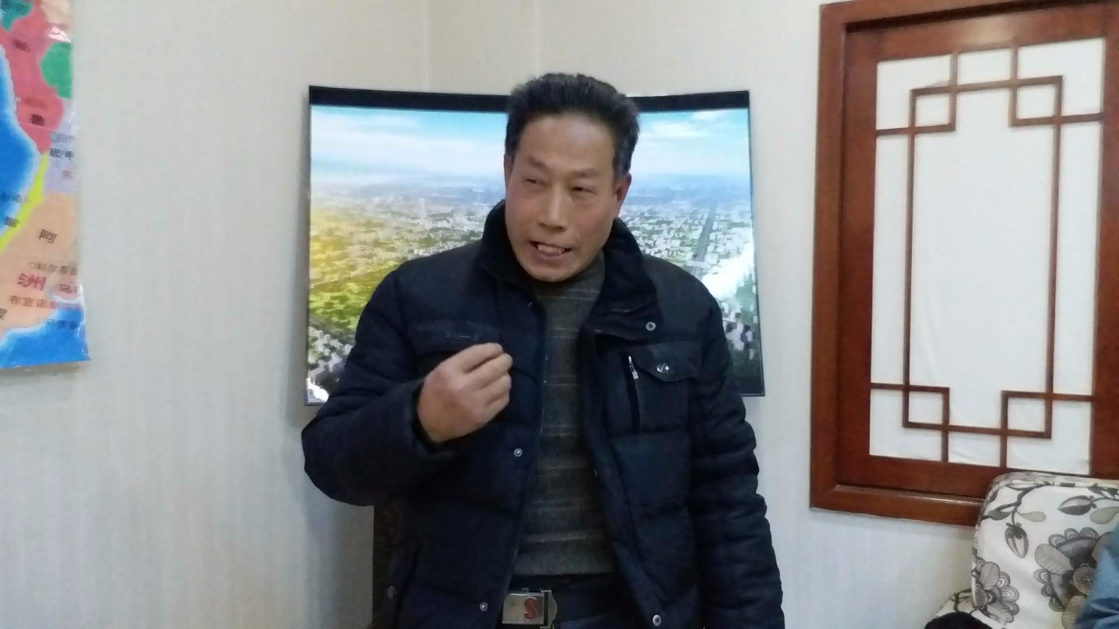 全球世界华人总会自然环境改造委员会筹委会座