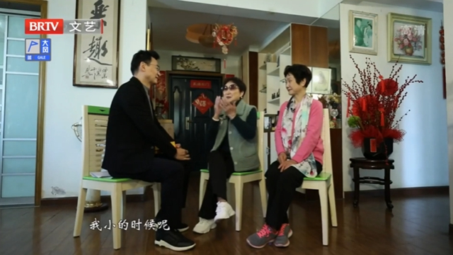 《欢天戏地》20211216锡剧表演艺术家沈佩华