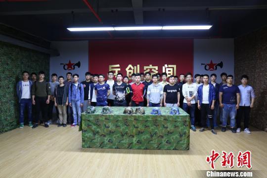 浙江首创 浙江首创