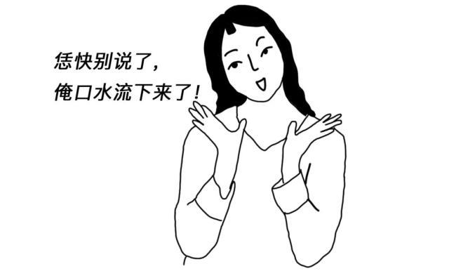 河南人也太太太太太太太太太太低调了(图25) 河南人也太太太太太太太太太太低调了(图25)