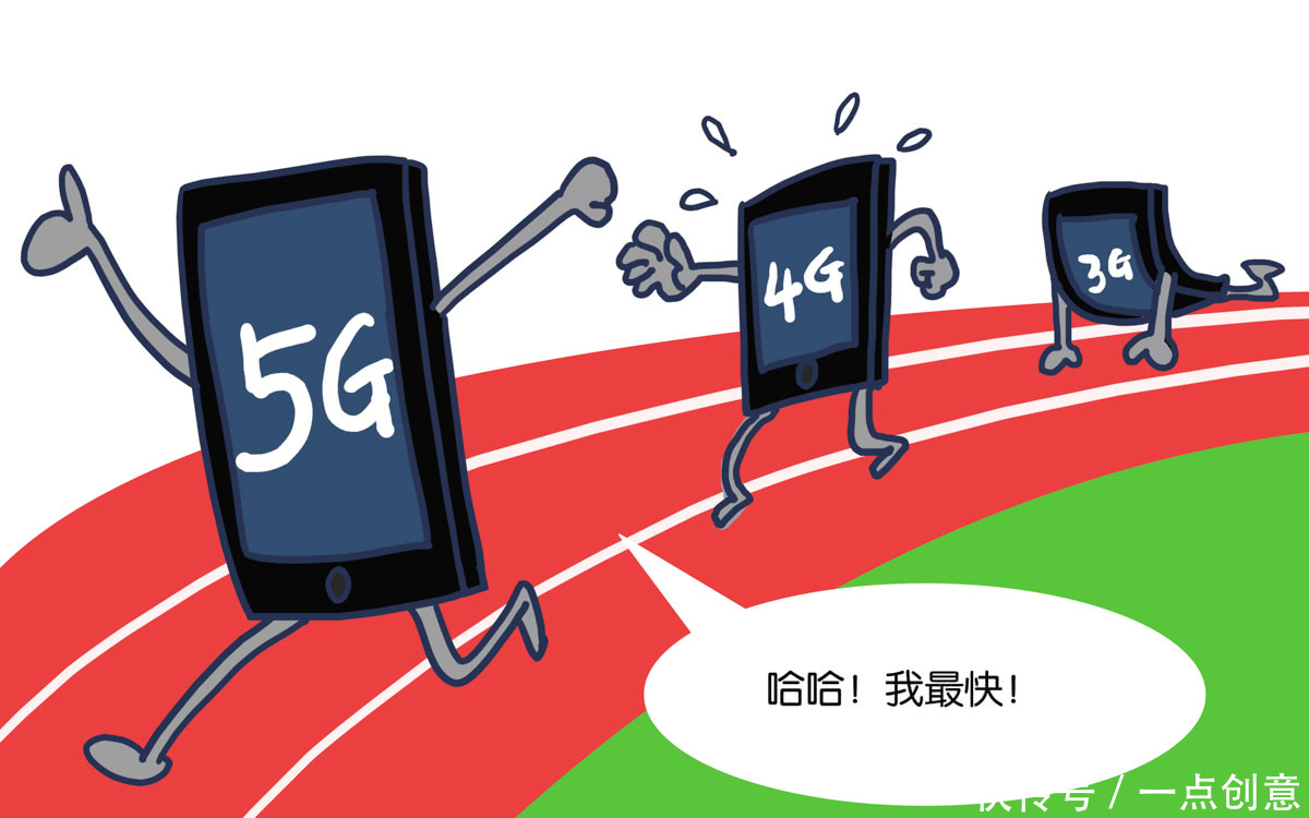 美国为何怕中国发展5G互联网时代!网友:合作共