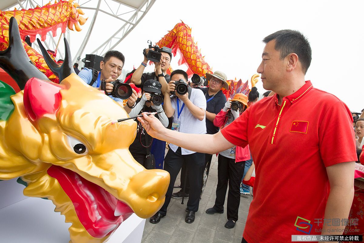 赛龙舟、学插秧、稻田捞鱼 端午北京顺义乐不