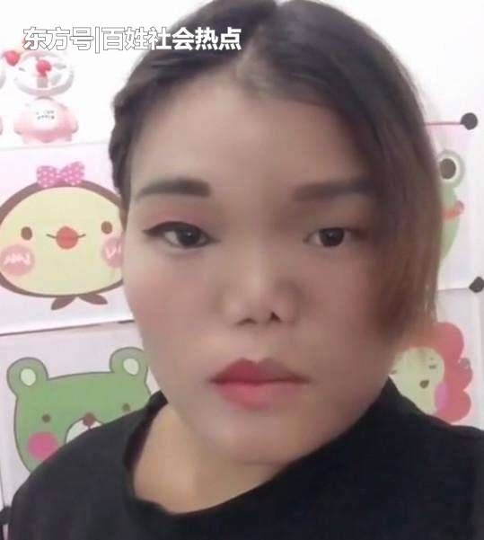 26岁女子长着大蒜鼻, 为了变美苦练化妆十年