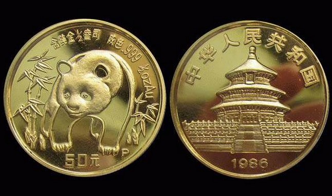 2017熊猫金银纪念币收藏价格查询 今日1公斤熊猫银币最新价格