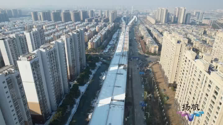 刷新进度条 开发路东延快速化改造道路主线实现贯通 刷新进度条 开发路东延快速化改造道路主线实现贯通