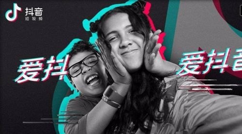 抖音北京在哪上海在哪背景音乐是什么歌 完整