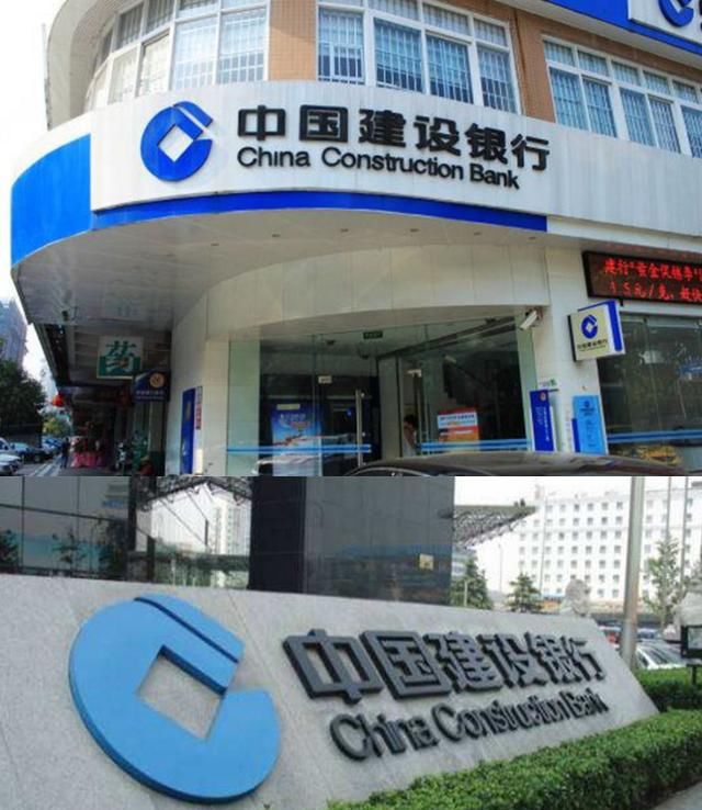 建行员工晒工作餐,阿里员工却笑了?网友:国企