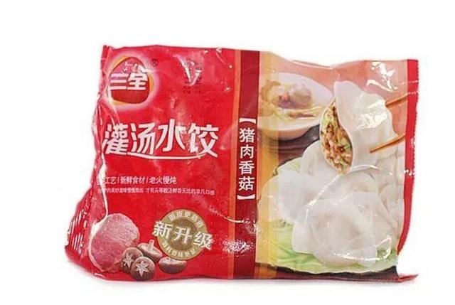 揭秘三全的水饺那么便宜的原因,用的会是劣质