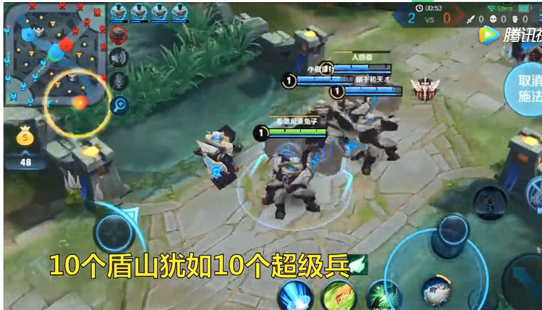 王者荣耀:克隆10个盾山一起玩,手机都打没电。