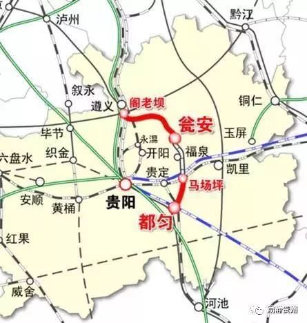 遵義到都勻要建新鐵路了!經過這些地方