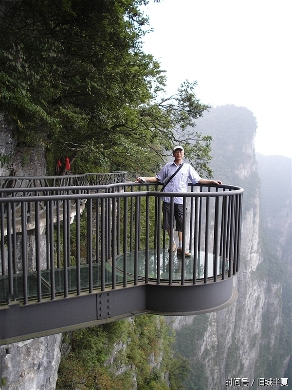 去张家界旅游几月份最好,最为合适?