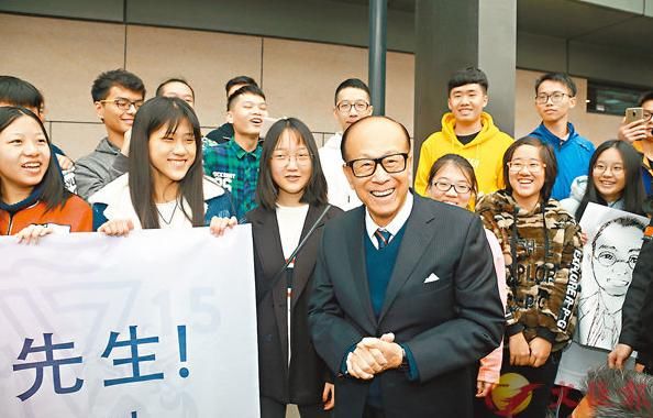 你只知李泽钜李泽楷,却不知李嘉诚第三个儿子