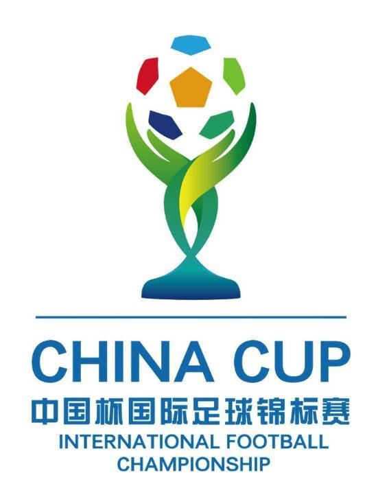 收藏!2018中国杯赛程:3.22国足战威尔士 决赛贝