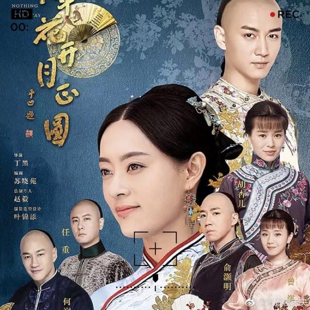 飞天奖提名终于来了,作为含金量最高的电视剧