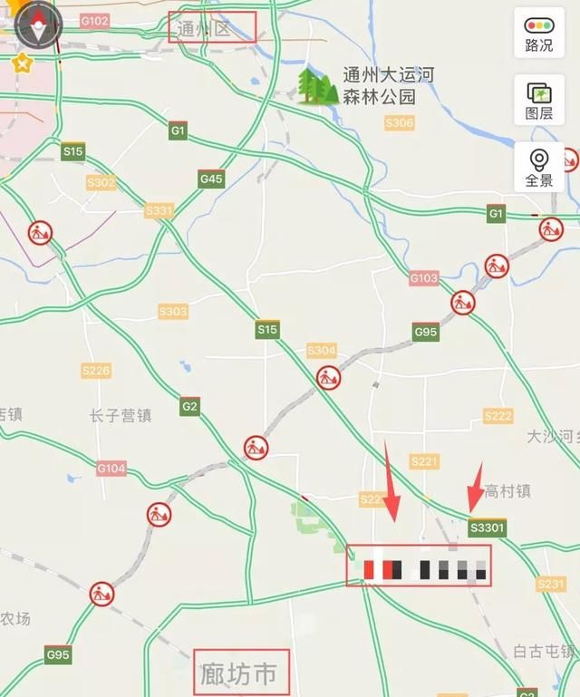 通州房价暴跌一半,北三县还好吗?