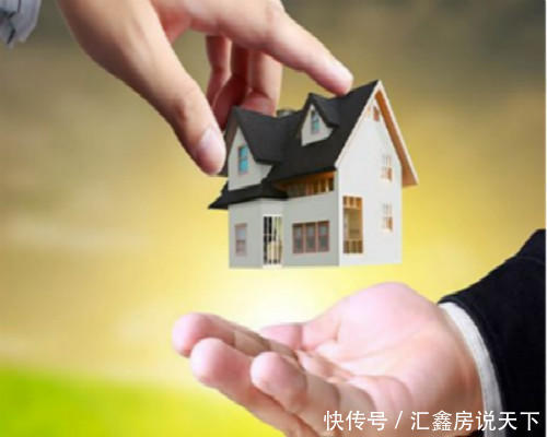 孙先生在选择了在汇鑫地产的帮助下买房结果却