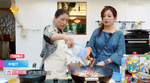 厉害了！这个女人掌握赵薇陈坤黄晓明太多秘密(图13)