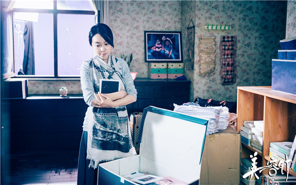 闫妮杜天皓《美容针》弃形象互撩搞笑升级