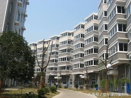 安置房公摊面积怎么计算?如何规定?