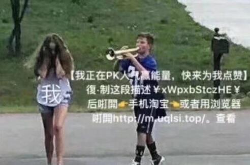 为和弟弟争一口凉皮 17岁少女带妹妹跳河身亡 为和弟弟争一口凉皮 17岁少女带妹妹跳河身亡