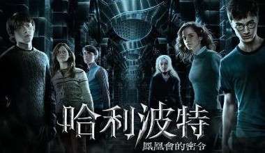 美国电影分级:G级、PG级、PG-13级、R级、