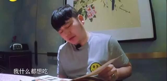 终于明白钱枫为啥这么胖了,日常生活就是个胖
