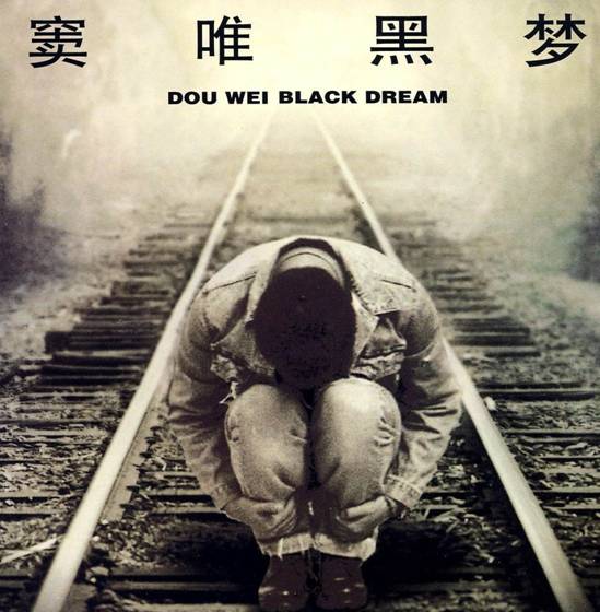 专栏| 乐叔 夜深人静的时候(二)