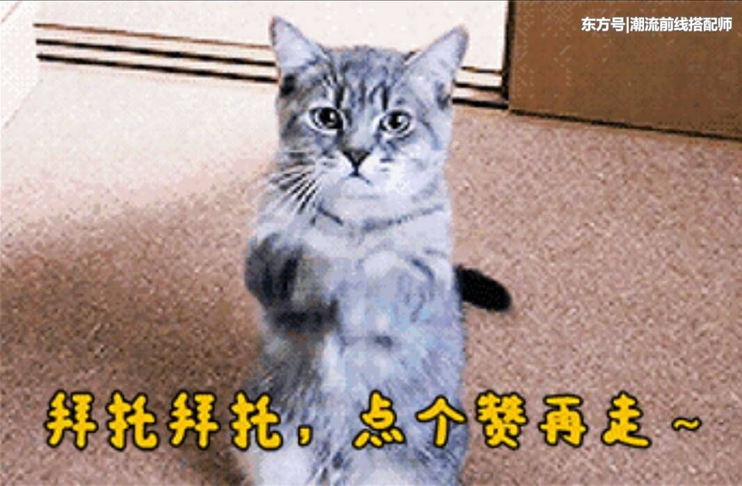 街拍:图1杨幂,反穿牛仔裤很抢镜,图3外国美女,