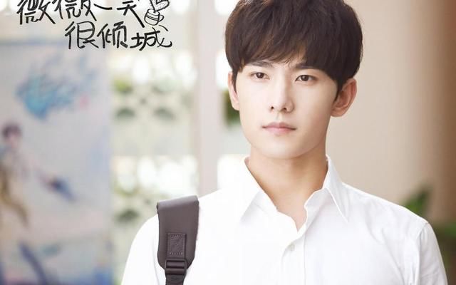 山寨版四大流量小生已出,吴亦凡、李易峰、鹿